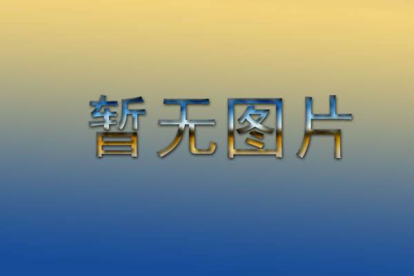 徐州“好人园”2018年塑像入园者正式候选人公示